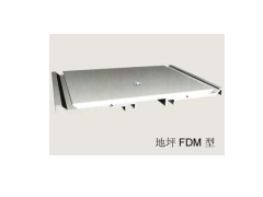 地坪變形縫[伸縮縫]—承重型（FDM）-- 蘇州嘉城變形縫有限公司