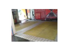 洗車房用柵格板（HGGM05）-- 東莞市合高實業有限公司