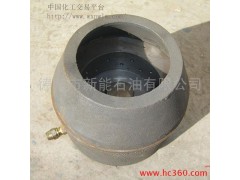 供應德州新型燃料優(yōu)質非標柴油|甲醇35%優(yōu)質-- 德州市新能石油有限公司