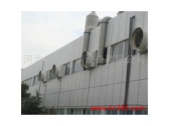提供設計安裝服務工位送風降溫系統-- 河北廣綠環保設備有限公司