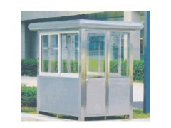崗?fù)ぃ廊A保安亭，不銹鋼崗?fù)?- 深圳市創(chuàng)安順設(shè)備有限公司銷售部