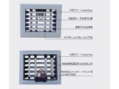冷氣機塑料配件 環保空調塑料風口-- 福建佰事誠環?？萍加邢薰? class=