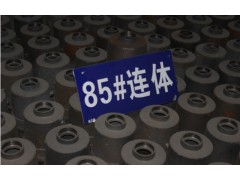 連體爐頭-- 廣東廣州潤(rùn)謙酒店用品有限公司
