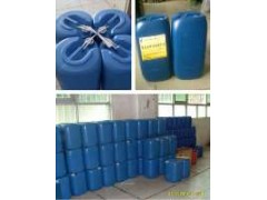 燃料油，全面替代液化氣、柴油的新燃料-- 廣州市潤(rùn)謙廚房設(shè)備制造有限公司