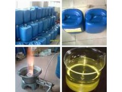 優質環保油添加劑批發、比液化氣節能20%-- 廣州市潤謙廚房設備制造有限公司