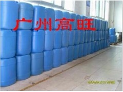 增加熱量和溫度的添加劑-- 廣東廣州潤(rùn)謙酒店用品有限公司