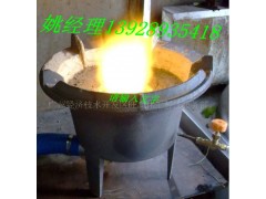 高旺醇基猛火爐，節能好用，是大排檔首選灶具-- 廣州市潤謙廚房設備制造有限公司