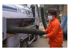 杭州污水管道清洗清淤化糞池抽糞環衛公司推薦浙杭家政服務工程-- 杭州浙杭家政服務工程有限公司