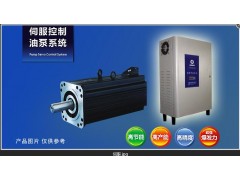云同步伺服系統，同步伺服驅動器_廣州能之原-- 廣州能之原節能技術有限公司