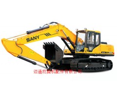 三一重工SY365C-8挖掘機液壓泵-- 武漢邁通挖掘機配件有限公司