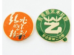 徽章,金屬徽章,天津金屬徽章廠-- 深圳鋅合金壓鑄廠市場中心