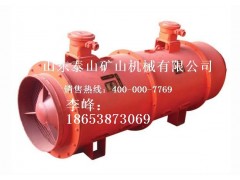 供應(yīng)泰安FBCD礦用防爆抽出式對旋軸流局部通風(fēng)機(jī)-- 山東泰山礦山機(jī)械有限公司銷售部