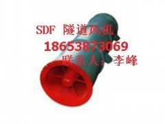 泰安哪里的SDF 隧道風(fēng)機(jī)|礦山SDF 隧道風(fēng)機(jī)|生產(chǎn)銷(xiāo)售價(jià)格便宜？-- 山東泰山礦山機(jī)械有限公司銷(xiāo)售部