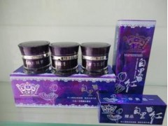 護(hù)膚精品化妝品公司專業(yè)批發(fā)各種歆姿三合一-- 廣西南寧市護(hù)膚精品化妝品公司銷售部