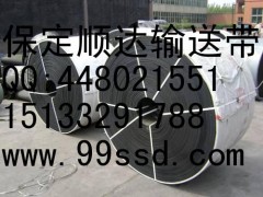 供應保定輸送帶的各種天然橡膠材料介紹/www.sdssd.net/運輸帶-- 保定順達膠帶有限公司銷售部