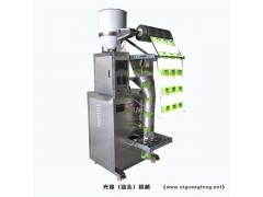 汕頭汕頭立式包裝機(jī)公司推薦達(dá)宇包裝機(jī)械設(shè)備-- 廣東省汕頭市達(dá)宇包裝機(jī)械設(shè)備廠(chǎng)銷(xiāo)售一線(xiàn)