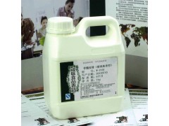 安泰味王道骨髓精粉（豬肉濃香型）W-Z201專(zhuān)業(yè)生產(chǎn)廠家技術(shù)指導(dǎo)-- 安泰生物工程股份有限公司市場(chǎng)部