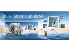 山巖實(shí)業(yè)登福油過濾器價(jià)格實(shí)惠 品質(zhì)上乘-- 山巖實(shí)業(yè)上海有限公司登福空壓機(jī)