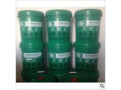 山巖實(shí)業(yè)施耐德日盛主機(jī) 機(jī)頭價(jià)格實(shí)惠 品質(zhì)上乘-- 山巖實(shí)業(yè)上海有限公司登福空壓機(jī)