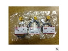 山巖實(shí)業(yè)復(fù)盛空壓機(jī)電磁閥傳感器價(jià)格實(shí)惠 品質(zhì)上乘-- 山巖實(shí)業(yè)上海有限公司登福空壓機(jī)