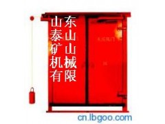 供應泰安礦用對開式無壓風門李峰電話：18653873069-- 山東泰山礦山機械有限公司銷售部