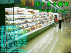 呼和浩特哪里有賣水果冷藏柜\呼和浩特哪里有賣風幕柜-- 合肥德爾曼商用設備公司