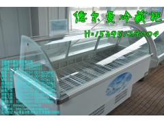 呼和浩特哪里有賣風幕保鮮柜\呼和浩特哪里有賣鮮肉冷藏柜-- 合肥德爾曼商用設備公司