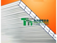 聚碳酸酯板陽光板價格-- 高鋒新穎建材(蘇州)有限公司