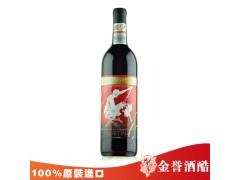 供應美國紅酒 甜蜜之舞甜紅葡萄酒 全國最低價-- 廣州金譽酒酷貿易有限公司