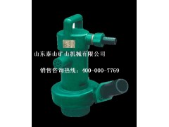泰安FQW20-50/WK沖動型礦用風動渦輪潛水泵售后電話-- 山東泰山礦山機械有限公司銷售部