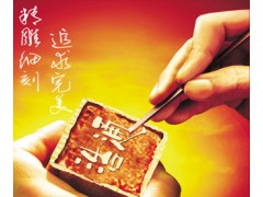 長(zhǎng)安本地化家庭裝修有實(shí)力和服務(wù)好的是浩通廣告-- 東莞市浩通廣告裝飾有限公司