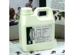 安泰味王道紅燒豬肉精油W－8047專業(yè)生產(chǎn)廠家技術(shù)指導(dǎo)廠家直銷-- 安泰生物工程股份有限公司市場部