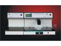 湖北闊海生物組織自動包埋機(jī)廠家闊海醫(yī)療科技最專業(yè)-- 湖北孝感闊海醫(yī)療科技有限公司營銷部
