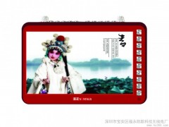 鄭州哪里的老年人看戲機(jī)價(jià)格便宜？-- 鄭州眾興電子科技有限公司批發(fā)部