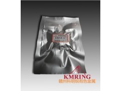 贛州金屬釓粉廠找科明銳-- 贛州市科明銳有色金屬生產部總公司