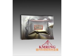 供應金屬鐠粉最新報價-- 贛州市科明銳有色金屬生產部總公司
