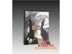供應金屬鑭粉科明銳最新價格-- 贛州市科明銳有色金屬生產部總公司
