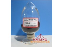 供應(yīng)氧化鐠最新價(jià)格科明銳-- 贛州市科明銳有色金屬生產(chǎn)部總公司