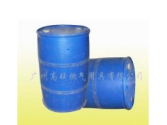 甲醇變?nèi)細(xì)?甲醇助燃劑-- 廣東廣州潤謙酒店用品有限公司