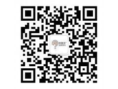 奧蘭多（國(guó)際）策劃官方微信-- 奧蘭多(國(guó)際)策劃有限公司