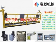 山東建筑吊籃ZLP630安全鎖廠家寧津縣匯洋建筑設備最專業-- 寧津縣匯洋建筑設備廠