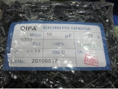 原裝正品，廣奇發直銷25v10UF（5*11）-- 廣奇發電子有限公司
