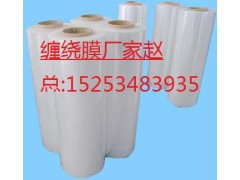 德州哪里有做拉伸纏繞膜,價格多少?-- 陵縣華龍化纖有限公司