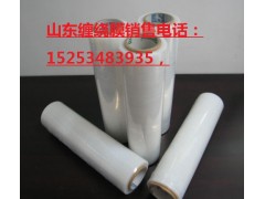 德州哪里的纏繞膜價格便宜？-- 陵縣華龍化纖有限公司