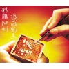 東莞門面招牌設(shè)計最有名的非浩通廣告
