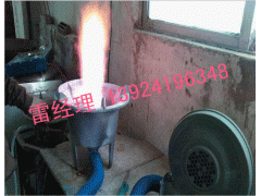 醇基鑄鐵猛火爐-- 廣東廣州潤(rùn)謙酒店用品有限公司