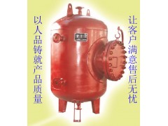 山東儲氣罐廠家海和制冷空調設備最專業-- 青島海和制冷空調設備有限公司