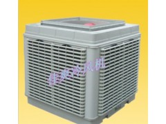 北京冷風(fēng)機(jī)供應(yīng)//河北冷風(fēng)機(jī)批發(fā)［佳爽冷風(fēng)機(jī)廠］-- 保定市佳爽空調(diào)設(shè)備制造有限公司