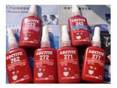 武漢　廣粘／loctite樂泰 螺紋鎖固劑 271/272/277/290-- 武漢市廣粘膠水有限公司
