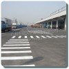供應廣州倉庫劃線，道路劃線，物流園